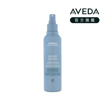 AVEDA 直感輕亮抗燥凝露 200ml