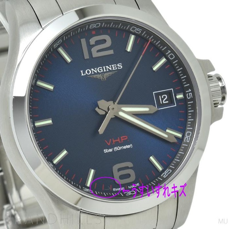 ロンジン 腕時計 メンズ コンクエスト V.H.P クォーツ SS ブルー文字盤 L3.716.4.96.6 LONGINES 美品 |  LINEショッピング