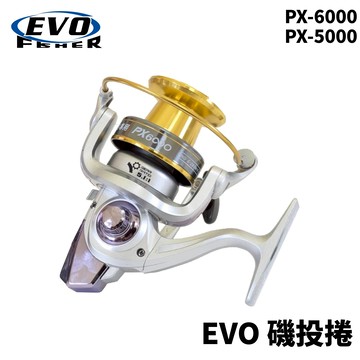 海力士 EVO PX-5000 PX-6000 磯投捲線器  E329