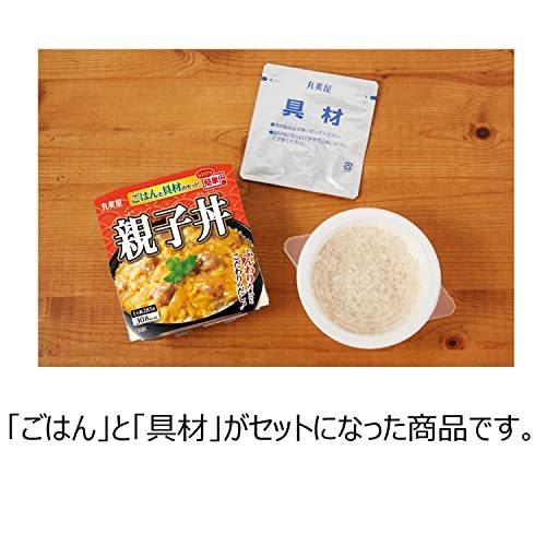 丸美屋 レンジで簡単! 親子丼 ごはん付き 285g×6個