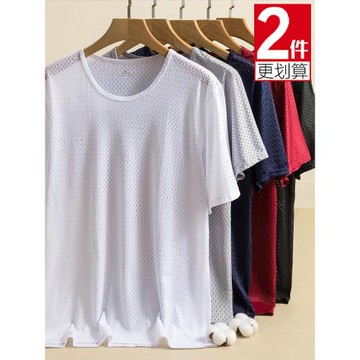 冰絲網眼短袖T恤男夏季薄款鏤空透氣速干半袖體恤大碼打底汗衫潮