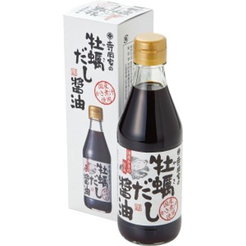 モデル着用＆注目アイテム アサムラサキ かき醤油 １Ｌ 醤油