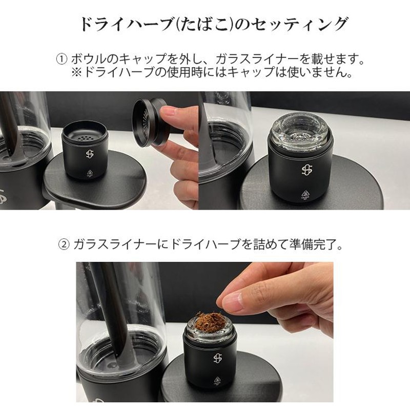 Stundenglass Kompact Gravity Infuser コンパクト グラビティボング