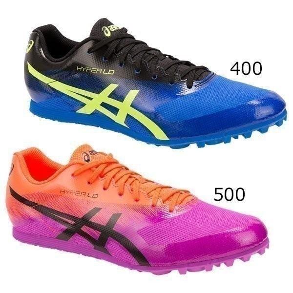 陸上 長距離 スパイク BROOKS ブルックス 陸上スパイク 長距離 ハイペリオン エリート