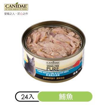 【CANIDAE良善】無穀貓主食罐｜嚴選鮪魚湯罐70gＸ24入