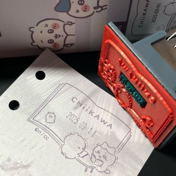 🌟免運出貨🌟香港chiikawa可調日期印章吉伊卡哇日曆收藏紀念高顏值diy做手賬