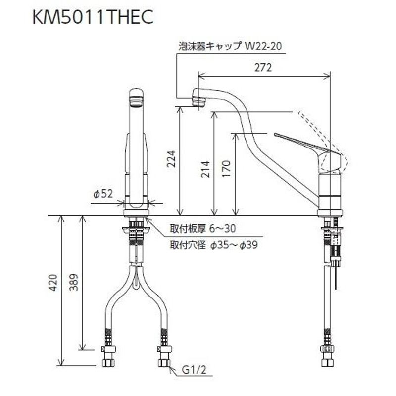 最大52%OFFクーポン KVK 寒 流台混合栓 eレバー KM5091ZTHEC