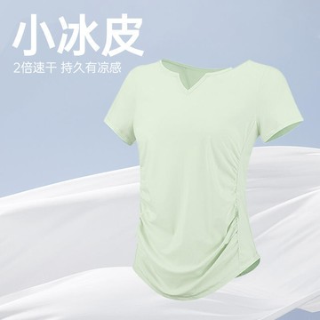 運動短袖t恤 健身服 上衣跑步訓練服 運動服套裝 速乾運動服