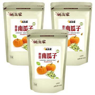 元氣家 綠茶帶殼南瓜子  200g  3包