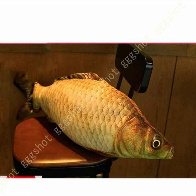 フナ抱きまくら 魚 かわいい 動物 大 コイ さかな 魚ぬいぐるみ クリスマス 心地いい 柔らかい マシュマロ お誕生日 洗える 肌触り リアル 可愛い 通販 Lineポイント最大0 5 Get Lineショッピング