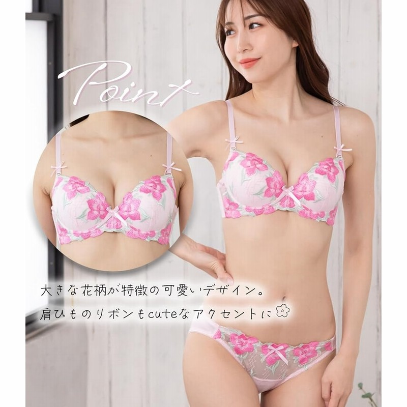 3/4カップ 花柄ショートブラジャー 楽天市場】レディース ブラジャー ショーツ 上下 セット 3/4