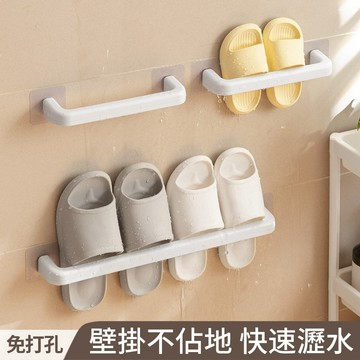 懶角落壁掛單杆置物架-長款46m