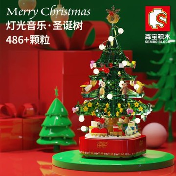 跨境森寶601097圣誕樹音樂盒雪人屋兼容樂高拼裝積木玩具圣誕節禮