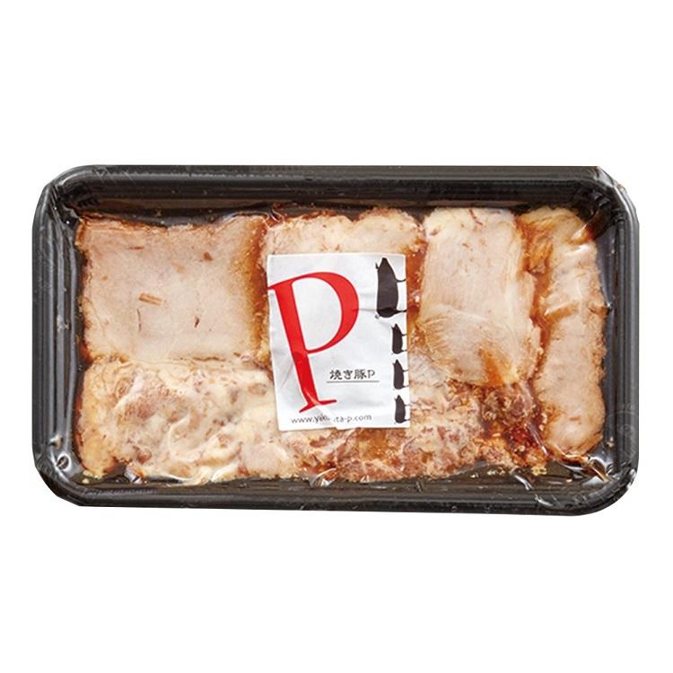 焼き豚Ｐ スライス焼豚 130g×32  煮豚 豚肉 チャーシュー 焼豚丼 ラーメン B級グルメ 惣菜