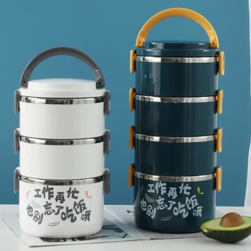 多層保溫飯盒桶304不銹鋼食品級秋冬季超長便當上班族保溫桶