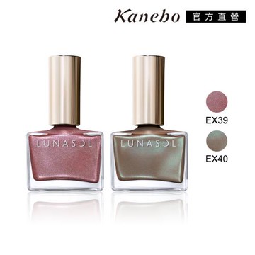 Kanebo 佳麗寶 LUNASOL 晶巧凝色指采 12mL(2色任選)