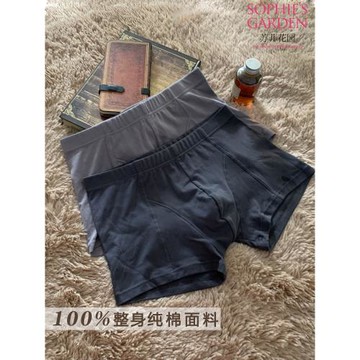 棉文化男士內褲100%純棉平角褲純色中腰全棉質平角褲2條裝21046