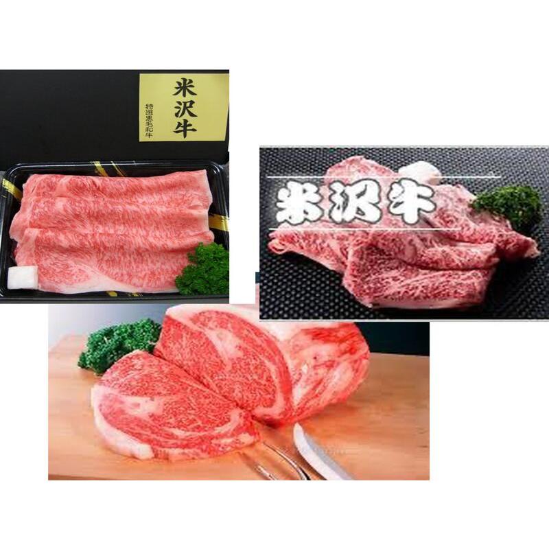 肉 山形県産 最上級ランク A-5等級 米沢牛リブロース すき焼き用 500ｇ 贈答用桐箱入り クール便 送料無料