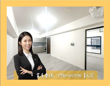 專⭐小資成家 PowerCity 2房平車｜高雄市小港區高松路