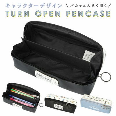 Backyard Family バックヤードファミリー 文房具 事務用品 通販 Lineショッピング