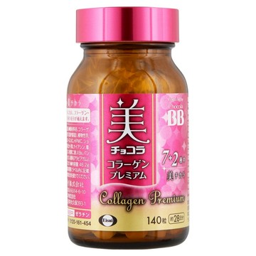 Eisai 衛采 Chocola BB BB極緻膠原錠 28日份  140顆  1罐