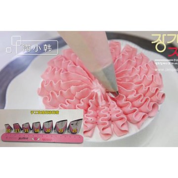 韓國裱花嘴  手工玫瑰花裱花嘴 10 13 15 18 20 23 25 毫米 尺寸