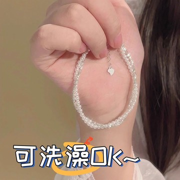 銀飾手鍊 女生手鍊 珠珠手鍊 珍珠手鏈 s925純銀不掉色碎銀子珍珠手鏈小衆高級感輕奢精緻飾品小眾新款閨蜜串珠手飾