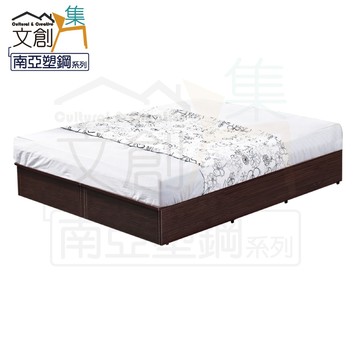 【文創集】多莉 環保5尺雙人南亞塑鋼二抽屜床底(床尾開合二抽屜設置)(客約商品)