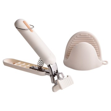 Homely Zakka 多功能高顏值防燙工具2件組  奶油白  1套