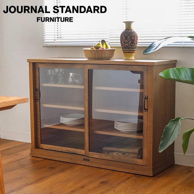 JOURNAL STANDARD FURNITURE ジャーナルスタンダードファニチャー ...