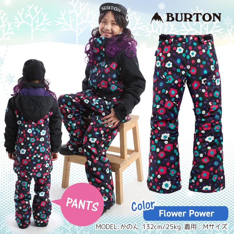 20-21 BURTON バートン キッズ ウェア Kids' Elite Cargo Pant パンツ