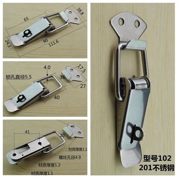 2021304不銹4鋼搭扣掛鎖鎖扣箱扣彈簧扣箱塔扣鴨嘴搭扣蜜蜂箱扣箱