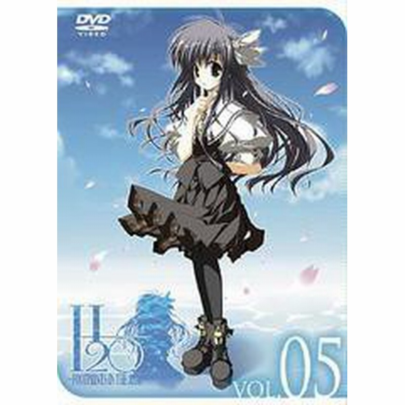 送料無料 Dvd H2o Footprints In The Sand 第5巻 限定版 アニメ Kaba 4005 通販 Lineポイント最大1 0 Get Lineショッピング