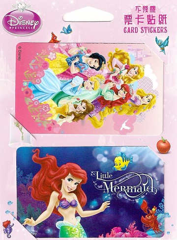 【UNIPRO】迪士尼 悠遊卡貼紙 公主系列 小美人魚 愛麗兒 小比目魚 會員卡 悠遊卡 票卡貼紙