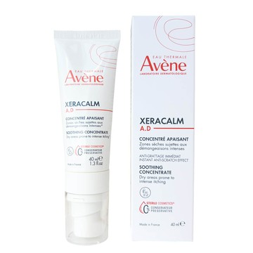 Avene雅漾 舒緩乾癢精華40ml