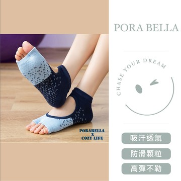 <現貨>短襪   撞色襪子 五指襪 露背襪  運動襪  防滑襪  瑜珈襪 YOGA SOCKS