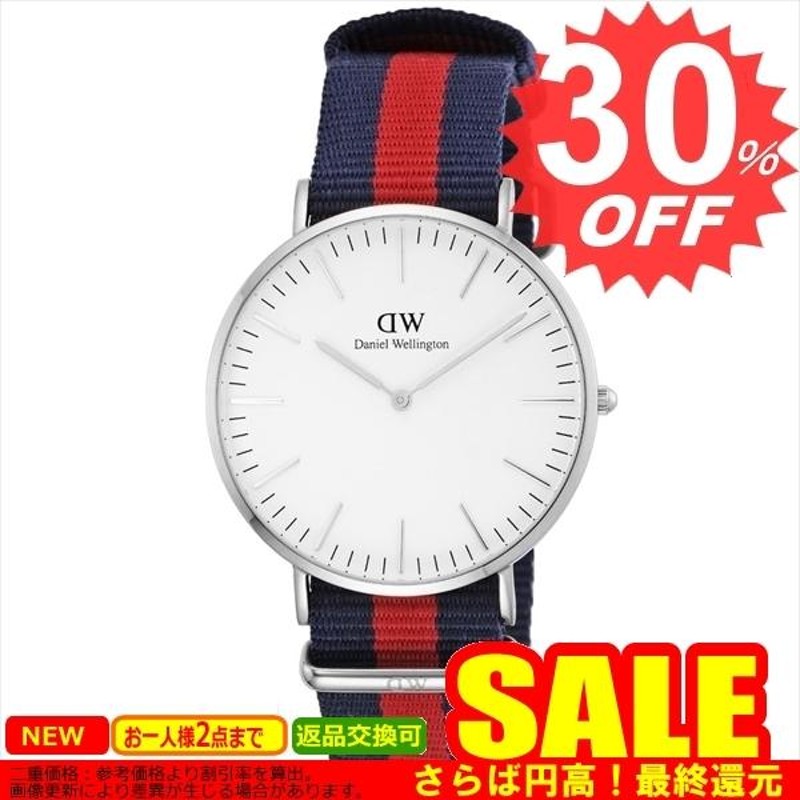 Dw00100015 discount