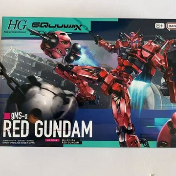 【動漫周邊✅】免運  萬代 1/144 HG 紅高達 紅色高達 GQuuuuuux 夸克斯拼裝模型