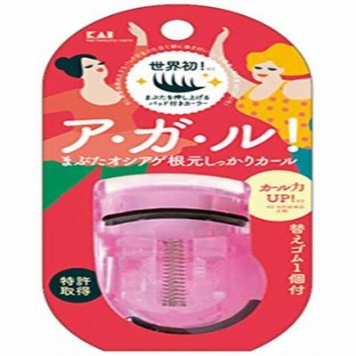 プッシュアップカーラー (ピンク ) KQ3035ピンク