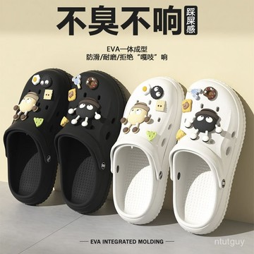 卡通洞洞鞋女新款室內家居情侶eva防滑厚底外穿可愛涼拖鞋男 CPKU