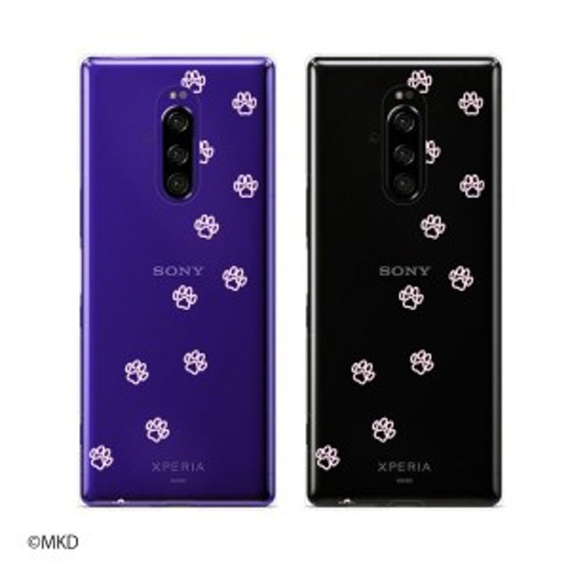 Xperia 1 (docomo SO-03L / au SOV40 / SoftBank 802SO) (純正卓上充電