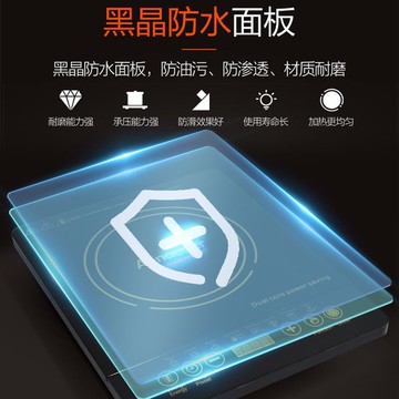 110V伏電磁爐家用多功能火鍋大功率出口小家電美國日本加拿大英國