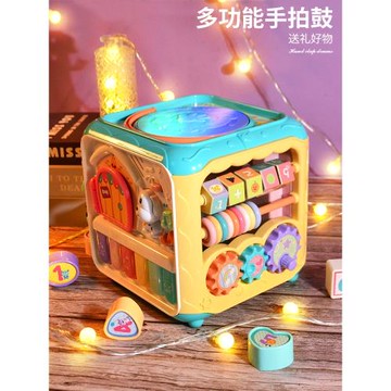 新生兒寶寶滿月玩具高檔母嬰禮物