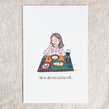 萬用明信片-A366