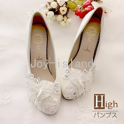 ウエディングシューズ パンプス レディース パーティーシューズ 花嫁シューズ ブライダル シューズ 靴 ピンヒール フラット 花モチーフ 通販 Lineポイント最大get Lineショッピング
