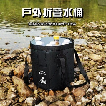 限時下殺⚡露營折疊水桶 旅行水桶 攜帶式水桶 摺疊水桶釣魚桶車用伸縮桶戶外泡腳桶水盆野釣便攜水桶摺疊式新款