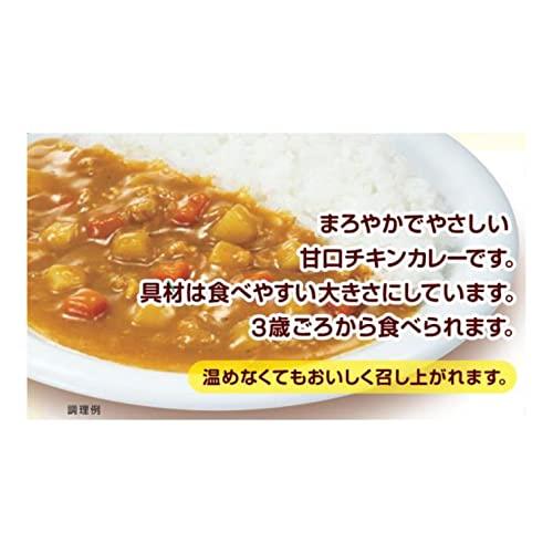 大塚食品こどものためのボンカレー 130g ×10個 レンジ調理対応