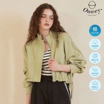 OUWEY歐薇 立領下擺抽繩短版外套(綠色；S-L)3241134002
