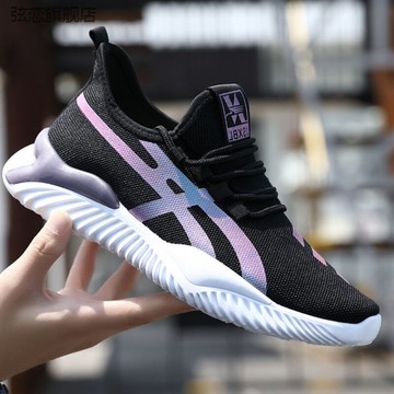 帥秋季男鞋新款飛織運動鞋子男休閑鞋潮鞋戶外鞋潮