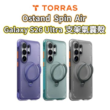 TORRAS 三星 S26 Ultra 手機殼 S26手機殼 Ostand Spin Air 旋轉支架氣囊防摔手機殼